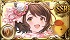 雅雅(土)